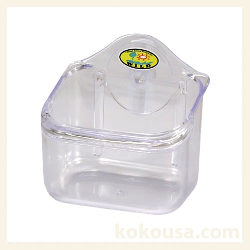 イージー食器 S