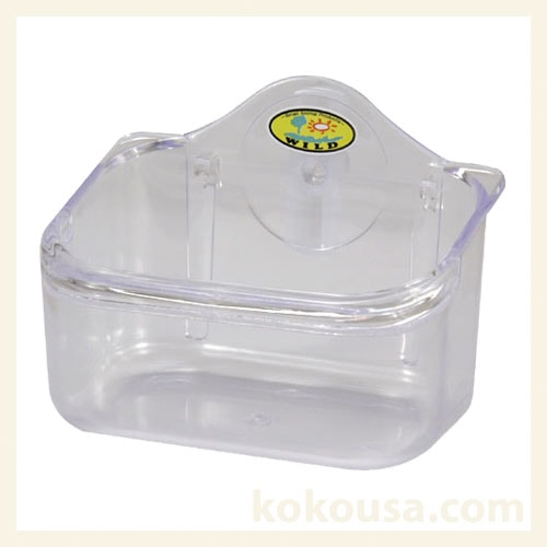 イージー食器 M