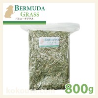 ワイルドイタリアン 400gの通販はココロのおうち