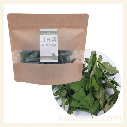 Natural Leaf　明日葉