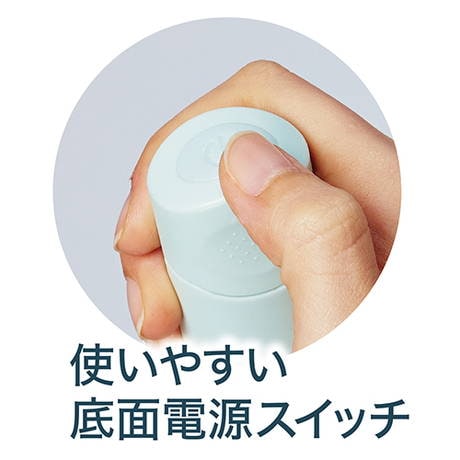 Self Trimmer 乾電池式 コードレスバリカン スモール