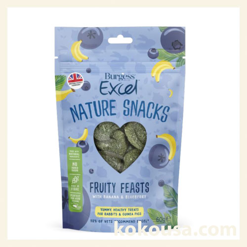 エクセルネイチャースナック フルーティーフィースト