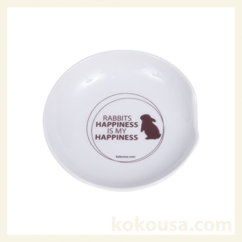 RABBITS HAPPINES 小皿