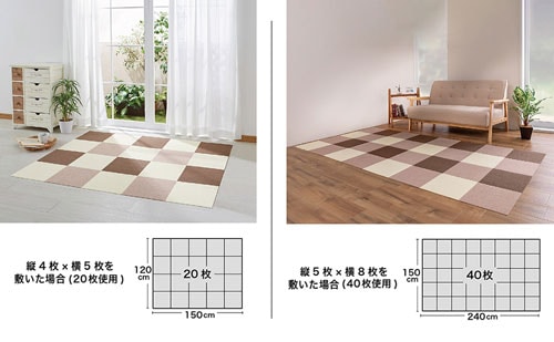 ペット用撥水タイルマット アイボリー 20枚入