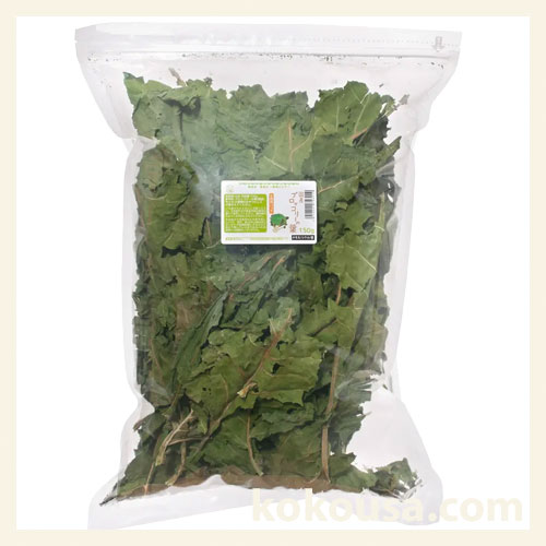 国産 ブロッコリーの葉 150g Leaf Corporation