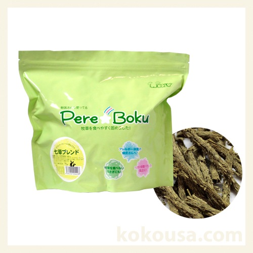 Pere☆Boku 七草ブレンド 300g