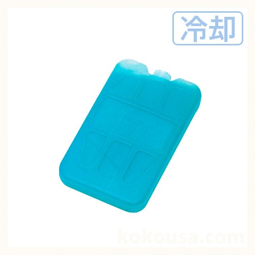 ミニ保冷剤