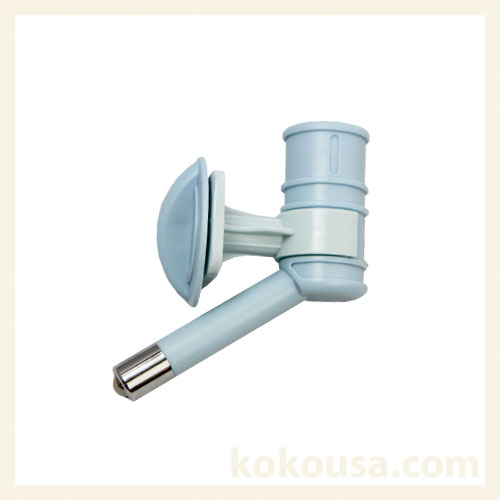 ボトルトップエコ ブルー