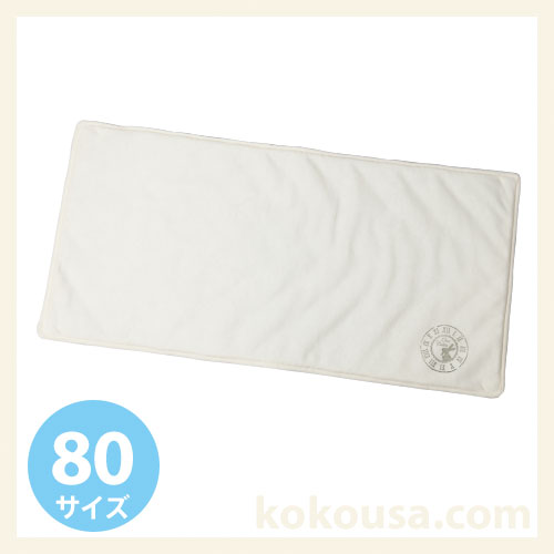 防水マット／ロフト80　ミルキーホワイト