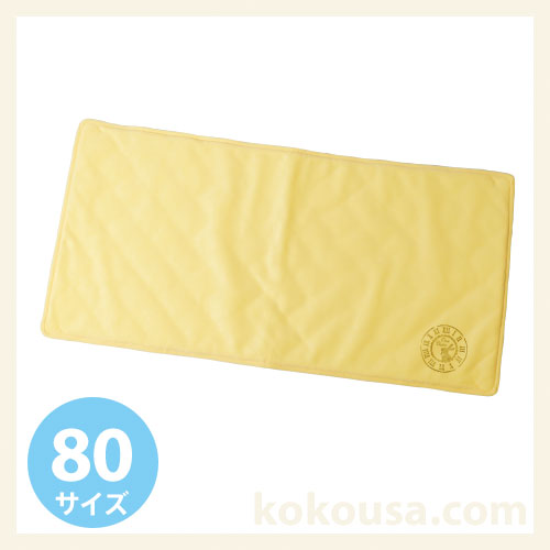 防水マット／ロフト80　バナナイエロー