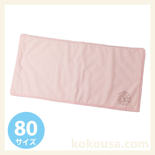 防水マット／ロフト80　さくらピンク