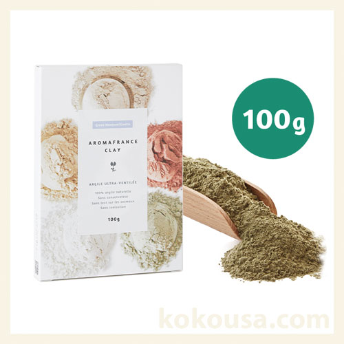 アロマフランス クレイ グリーンモンモリオナイト 100g