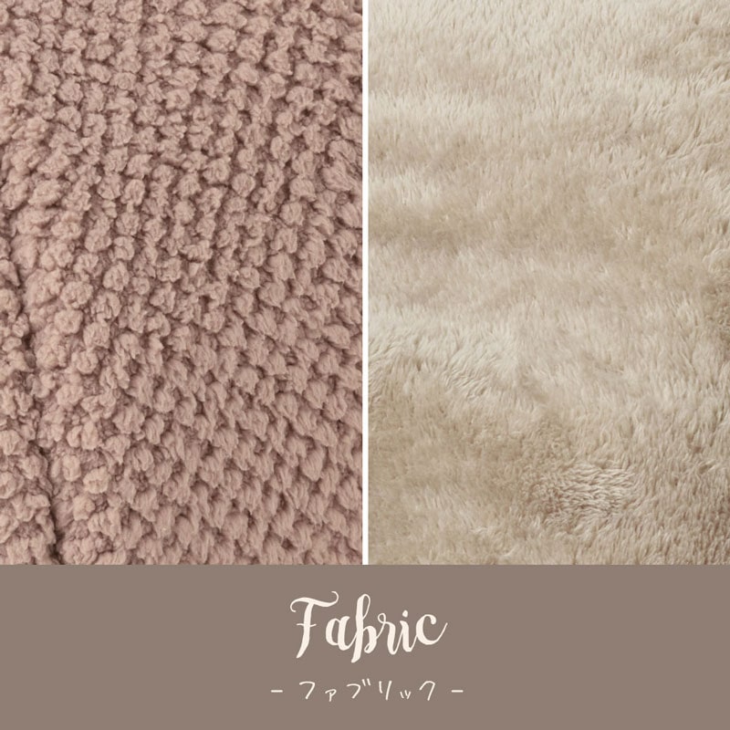 くまさんのモコモコベッド マカロンピンク