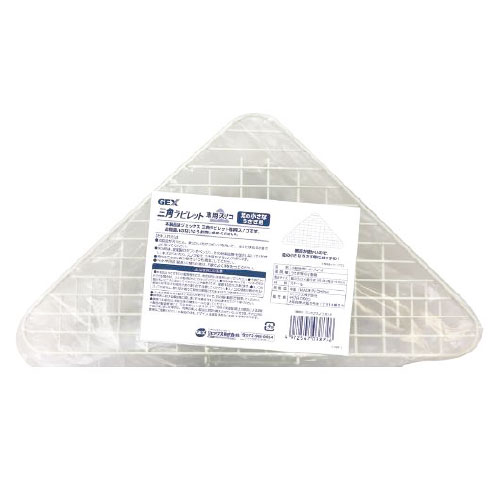 三角ラビレット専用スノコ足の小さなうさぎ用