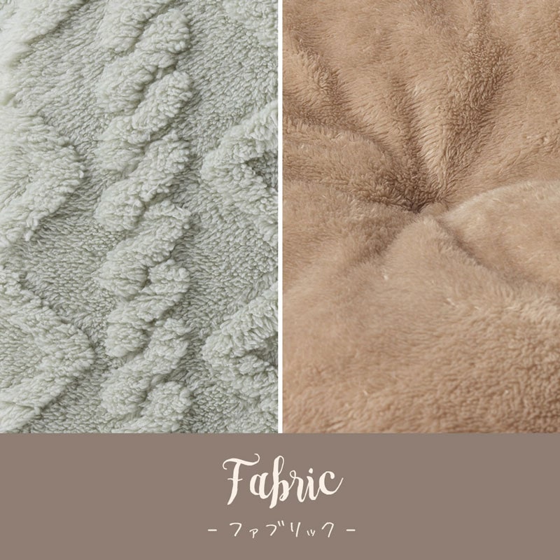 【特大】ケーブルテントベッド アイボリー