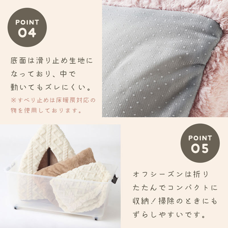 【特大】ケーブルテントベッド ピンク