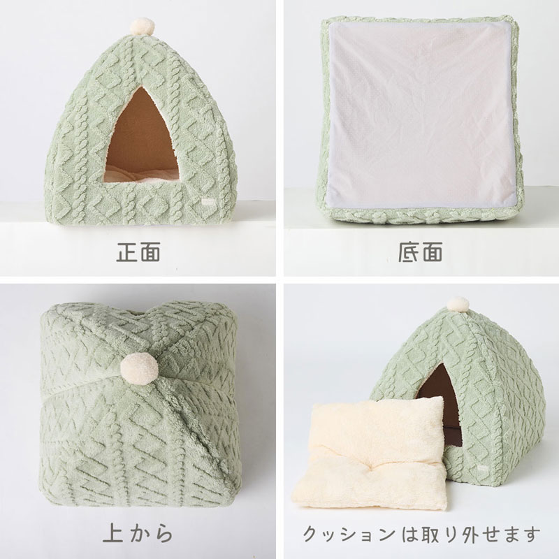 【特大】ケーブルテントベッド ピンク