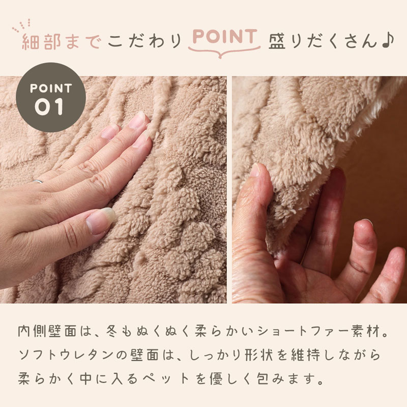 【特大】ケーブルテントベッド ベージュ