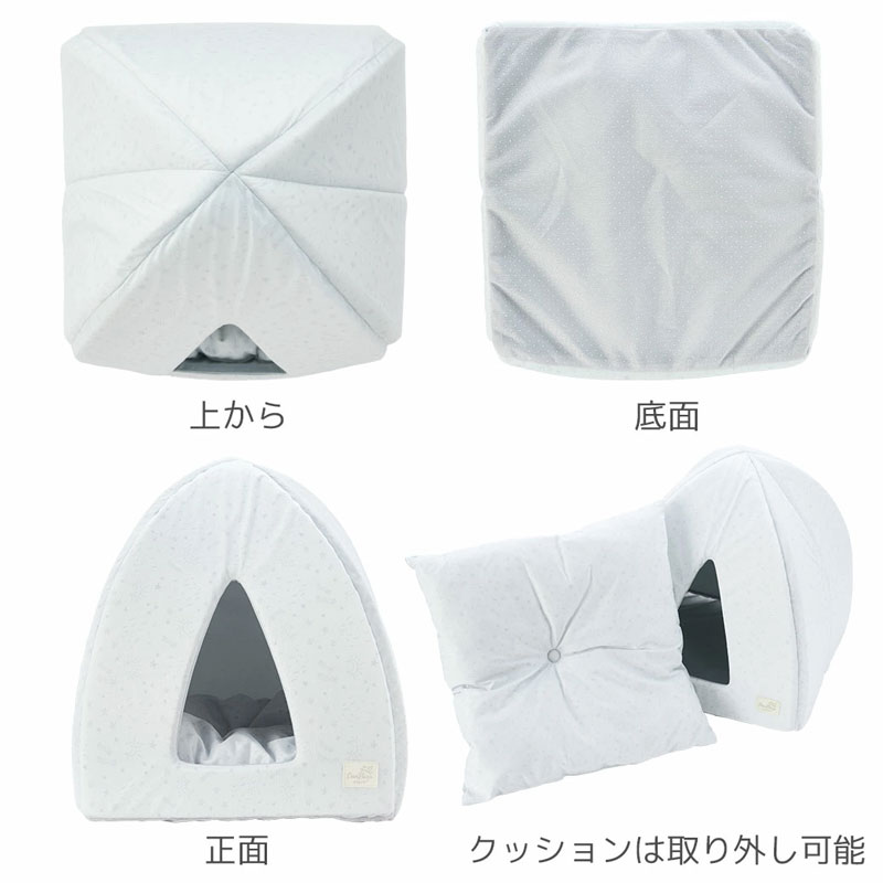 接触冷感テントベッド　カラフルテディ