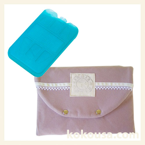 保冷剤用ポーチ ココアブラウン(保冷剤1個プレゼント中)