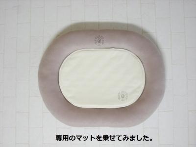 うさぎの介護ベッド M ミルキーホワイト