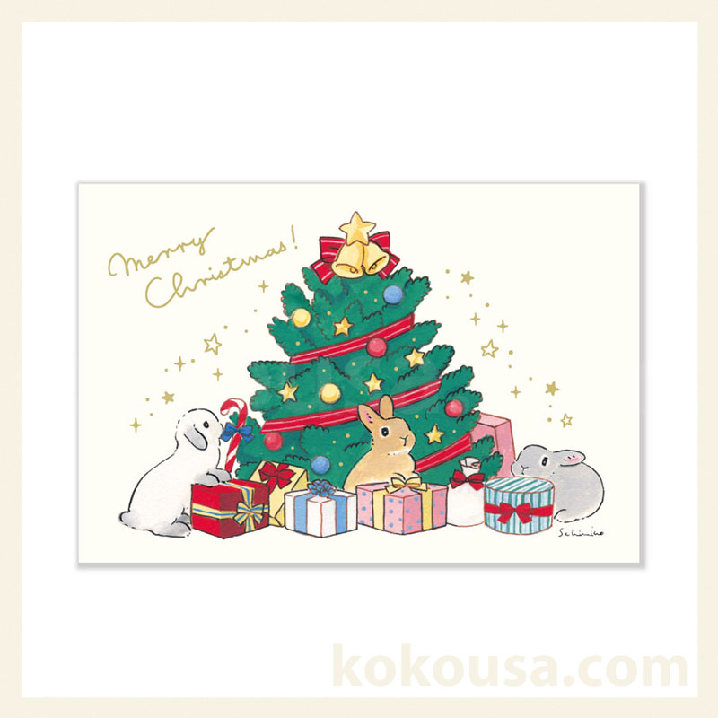 森山しなこ クリスマスポストカード ツリー CMP-428
