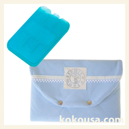 保冷剤用ポーチ スカイブルー(保冷剤1個プレゼント中)