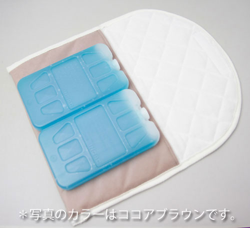 保冷剤用ポーチ スカイブルー(保冷剤1個プレゼント中)