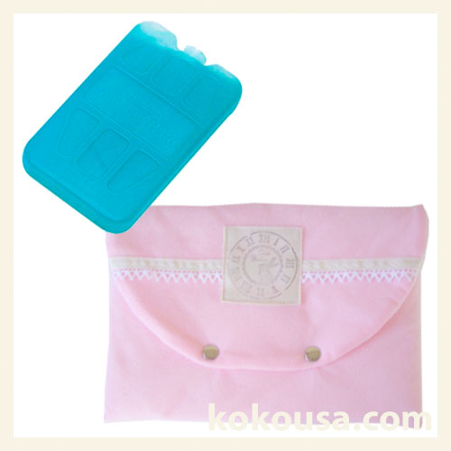 保冷剤用ポーチ さくらピンク(保冷剤1個プレゼント中)