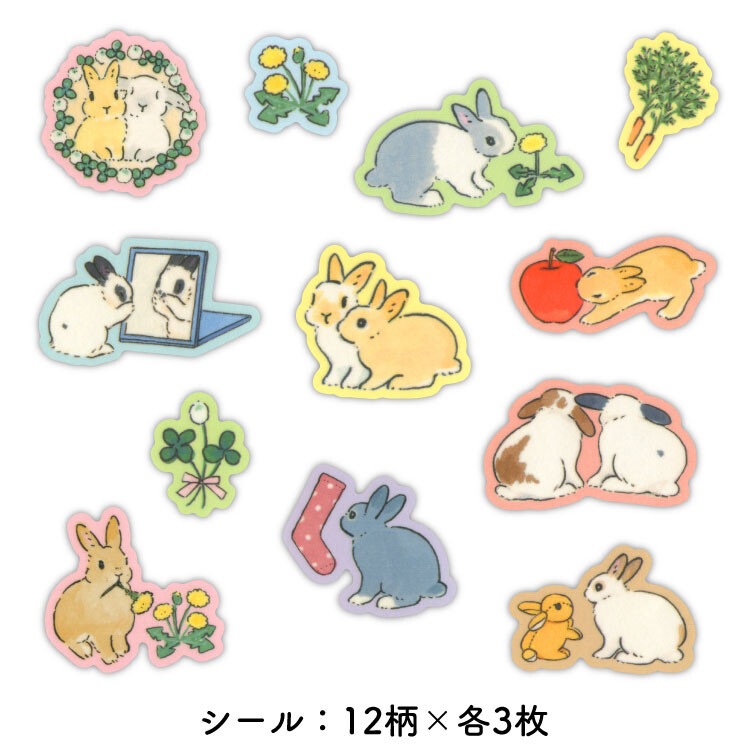 森山しなこ マッチ箱フレークシール うさぎさんのいる毎日の通販は