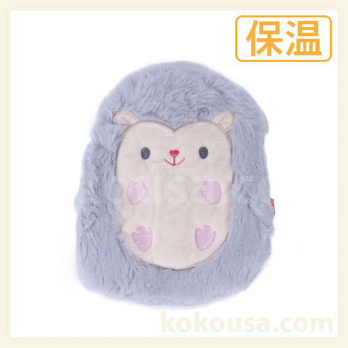 湯たんぽハリネズミM　グレー