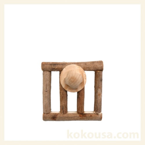 がじがじフェンス SS