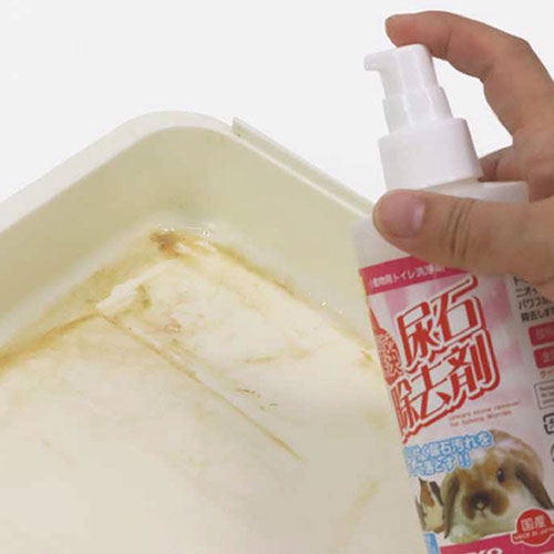 おなやみ解決　尿石除去剤