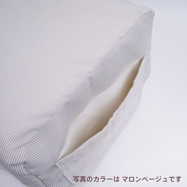 ライトキャリーカバー 春夏 アイリッシュグレー