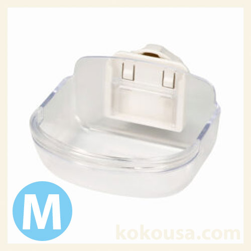ワンタッチ固定食器　M