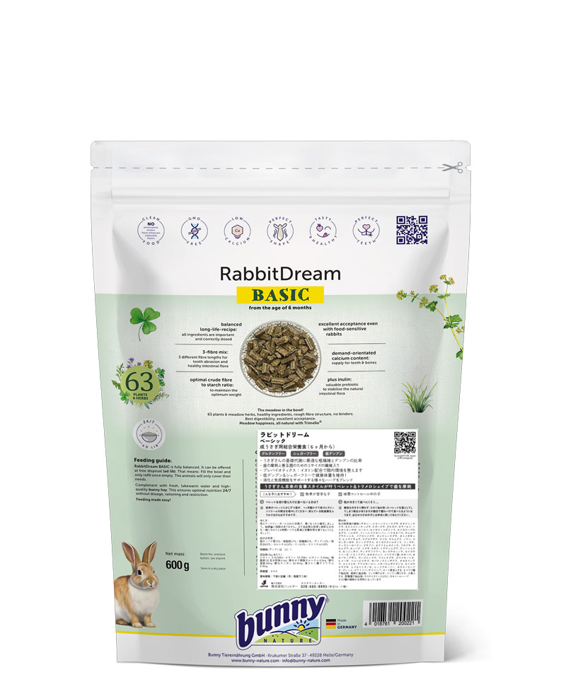 bunnyNATURE バニーネイチャー ラビットドリーム ベーシック 600g
