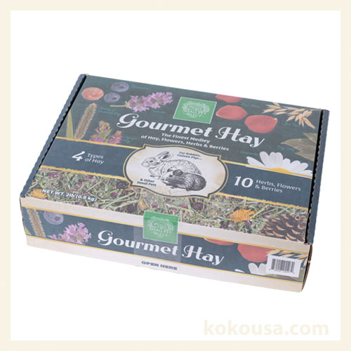 スモールペットセレクト グルメヘイ