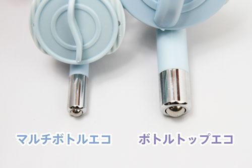 うさぎのエコボトルトップ　ホワイト