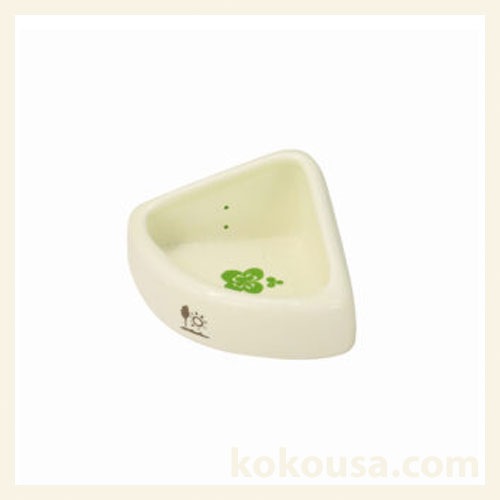 小動物のまいにち食器　コーナーS