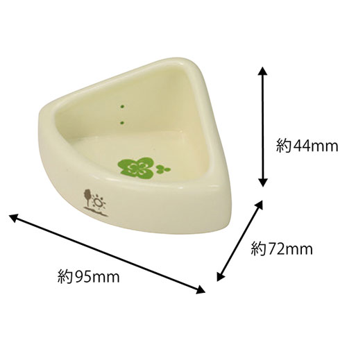 小動物のまいにち食器　コーナーS