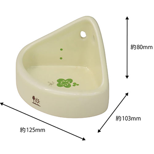小動物のまいにち食器　コーナーM