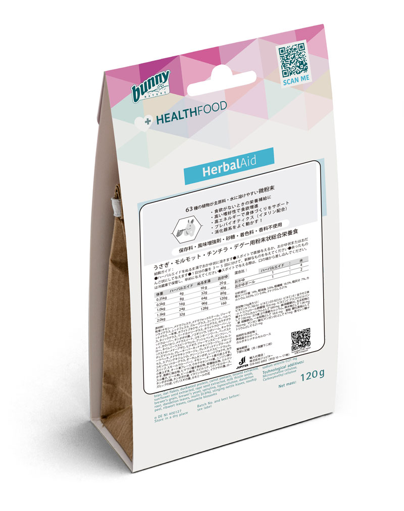 bunnyNATURE バニーネイチャー ハーバルエイド 120g