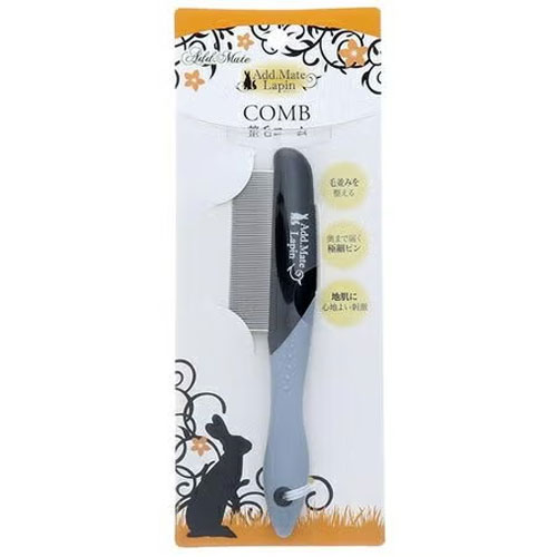 アドメイトラパン ラビット 整毛コーム うさぎ用
