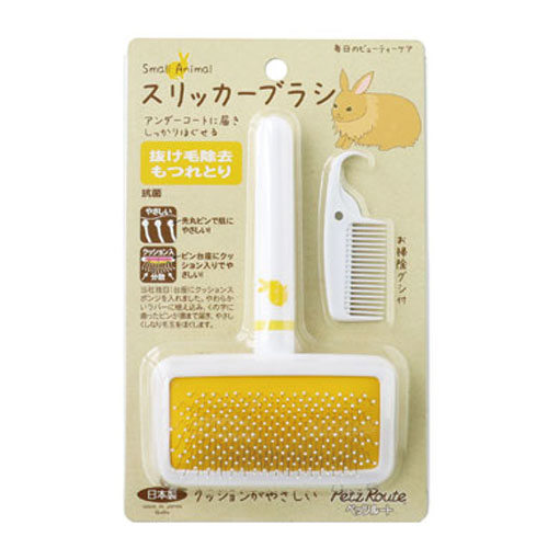 小動物用スリッカーブラシS