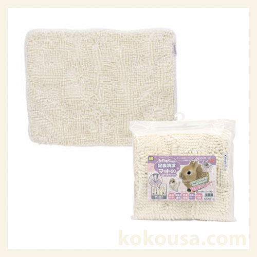 ふわもこクロス　足裏清潔マット60