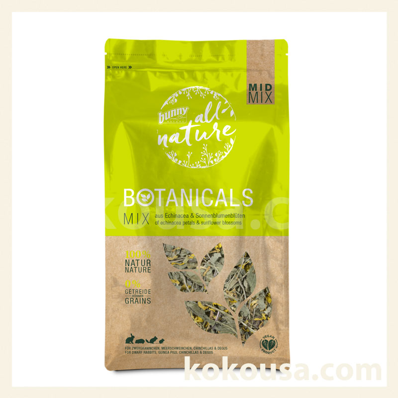 bunnyNATURE バニーネイチャー ボタニカル MIX エキナセア &サンフラワー 140g