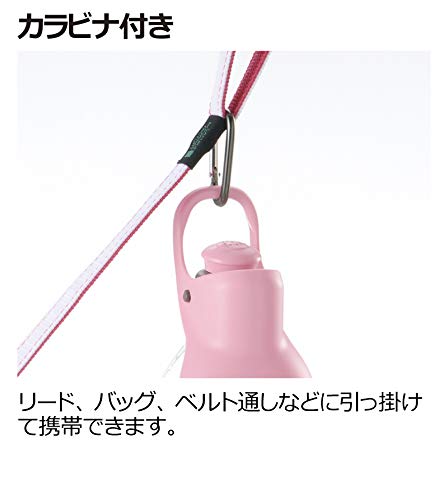 お散歩ハンディシャワーS　ライトピンク