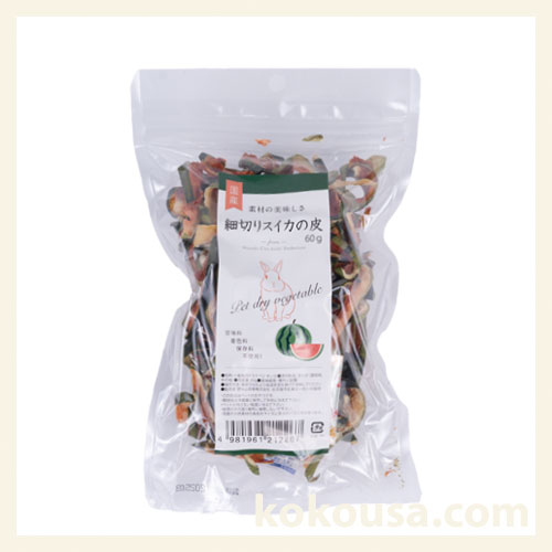 素材の美味しさ　細切りスイカの皮　60g