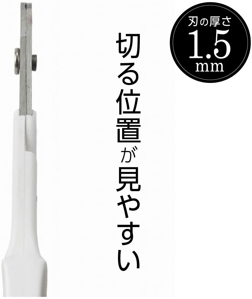 ストレスなくスパッと切れる猫用爪切り