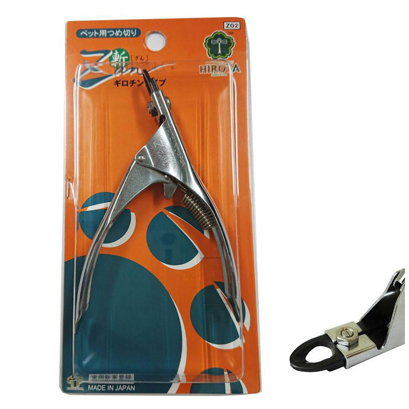 Zan(ざん)ギロチンタイプ つめ切り 小型犬用